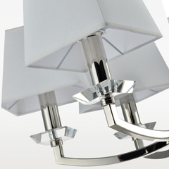 Lampa wisząca DUBAI P06346NI-WH