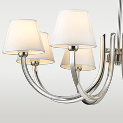 Lampa wisząca ATLANTA P08810NI-WH