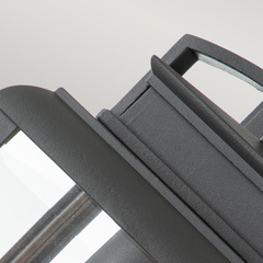 Mała latarnia naścienna Byron - 1 źródło światła - Grafitowy