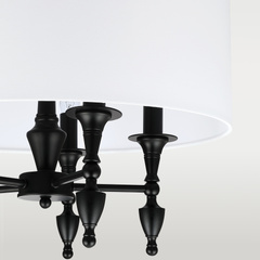 Lampa wisząca AUSTIN P05203BK-WH