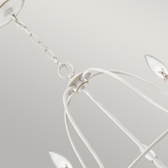 Żyrandol Bradbury- 5 źródeł światła - Biały