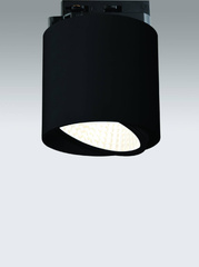 Neo Nero Mobile Track / Ufo Bianco