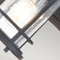 Mała latarnia naścienna Lighthouse - 1 źródło światła - Teksturowana czerń