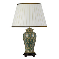 Lampa stołowa Sashi Elstead - My Honey Home