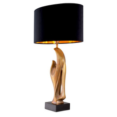 Table Lamp Brunetti