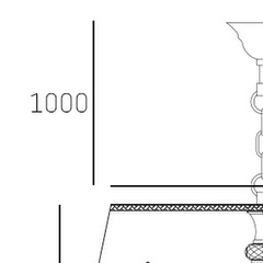 Lampa wisząca VERONA P05377NI-WH