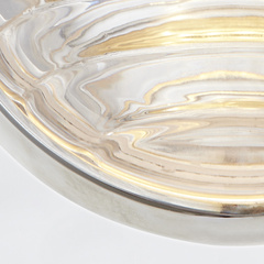 Mały kinkiet LED Palais - Polerowany nikiel