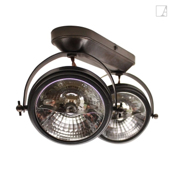 Lampa kierunkowa Authentage Centonze o profilu zaokrąglonym