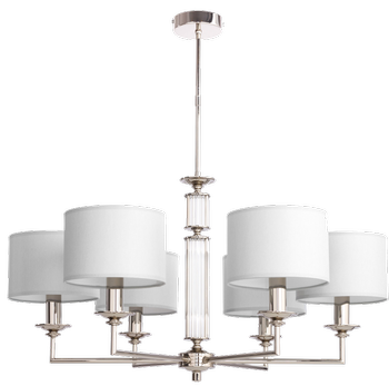 LAMPA WISZĄCA - ARTU - MOSIĄDZ NIKLOWANY - (6) - KUTEK MOOD - MY HONEY HOME