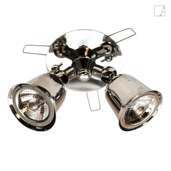 Lampa kierunkowa Authentage Fleure Twin na dysku ze sprężynami