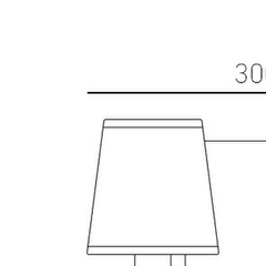 Kinkiet NEW YORK W02503CH-WH