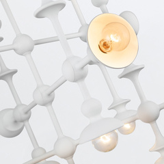 Żyrandol Cadence - 18 źródeł światła - Antyczna biel