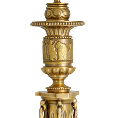 Lampa stołowa Eichholtz Francis