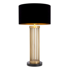 Lampa stołowa Condo - Eichholtz - My Honey Home