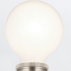 Kinkiet Torche - 2 źródła światła - Szczotkowany nikiel