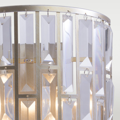 Kinkiet KYIV W02103CP