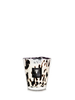 ŚWIECA ZAPACHOWA BLACK PEARLS 16 cm - BAOBAB COLLECTION - MY HONEY HOME