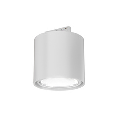 Neo Bianco Mobile Track