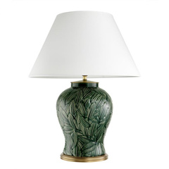 Lampa stołowa Cyprus Eichholtz - My Honey Home