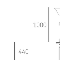 Lampa wisząca DOHA P06285NI-WH