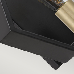 Kinkiet - 1 źródło światła