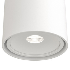 Oprawa natynkowaNeo Bianco Mobile / Ufo Bianco