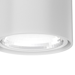 Oprawa natynkowaNeo Bianco Mobile