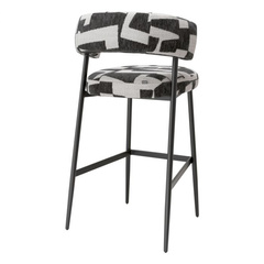 Stołek barowy Folsom