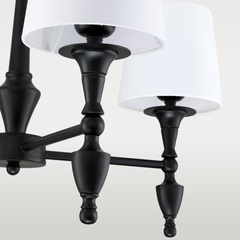 Lampa wisząca AUSTIN P04166BK-WH