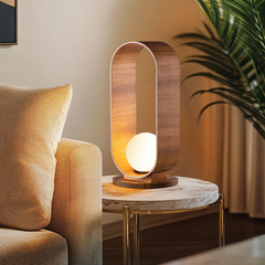 Lampa stołowa Sfera