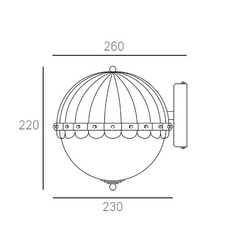 Kinkiet CosmoLight PRALINES W01237WH