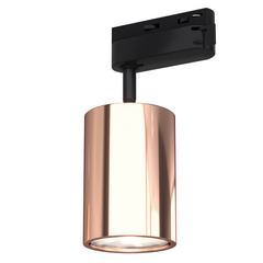 Kika Track Nero / Rose Gold