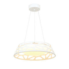 Lampa wisząca Forina Bianco S - My Honey Home
