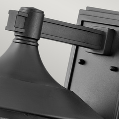 Mała latarnia naścienna Fitzgerald - 1 źródło światła