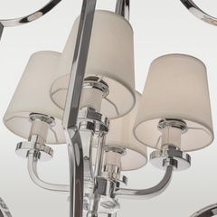 Lampa wisząca NEW YORK P04380CH-WH