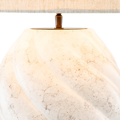 Lampa stołowa Jarrow Eichholtz