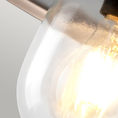 Latarnia naścienna Klampenborg - 1 źródło światła - Srebrna