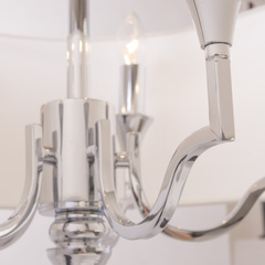 Lampa wisząca WASHINGTON P05922NI-WH