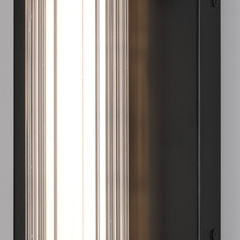 Średni kinkiet LED Fayton - Matowa czerń