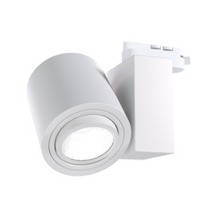 Rullo Bianco Mobile Track