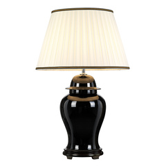 Lampa stołowa Chiling Elstead - My Honey Home