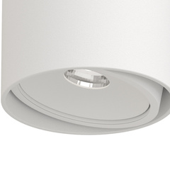 Neo Bianco Mobile Track / Ufo Bianco