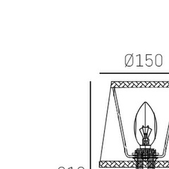 Kinkiet VERONA W01360NI-WH