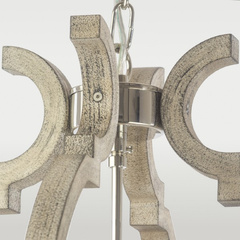 LAMPA WISZACA PORTA - 46X62CM - MY HONEY HOME