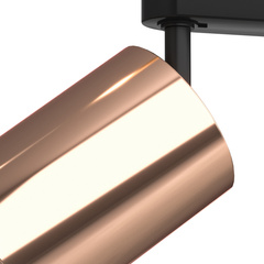 Kika Track Nero / Rose Gold