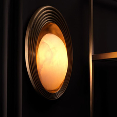 Wall Lamp Savono