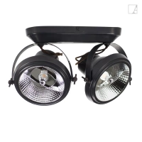 Lampa kierunkowa Authentage Coupette o profilu zaokrąglonym