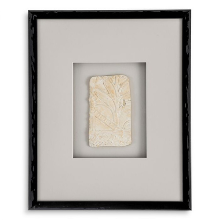 Dekoracja ścienna Inlay Hermopolis zestaw 4