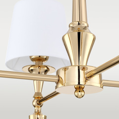 Lampa wisząca AUSTIN P04142AU-WH