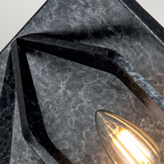 Kinkiet Vanguard - 2 źródła światła